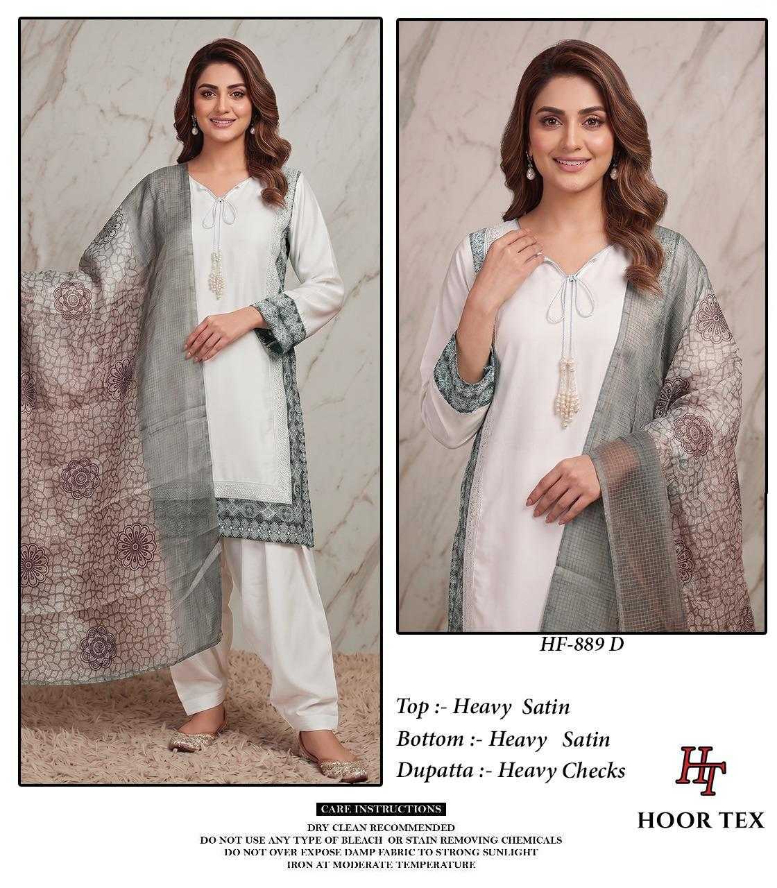 YNF Wholesale Satin Pakistani Suits  | Surat Manufacturer