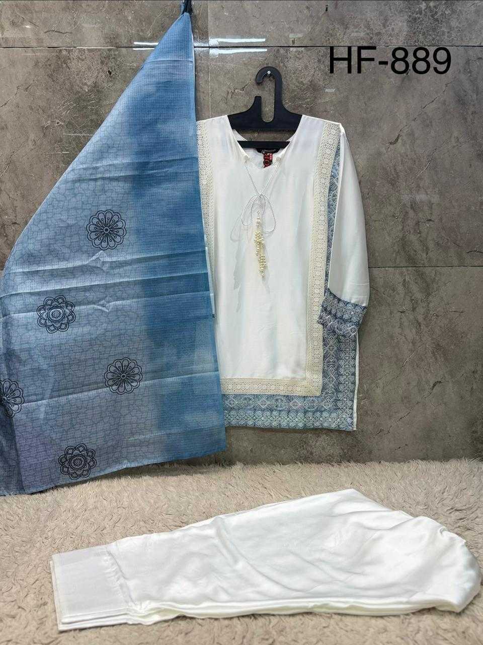 YNF Wholesale Satin Pakistani Suits  | Surat Manufacturer