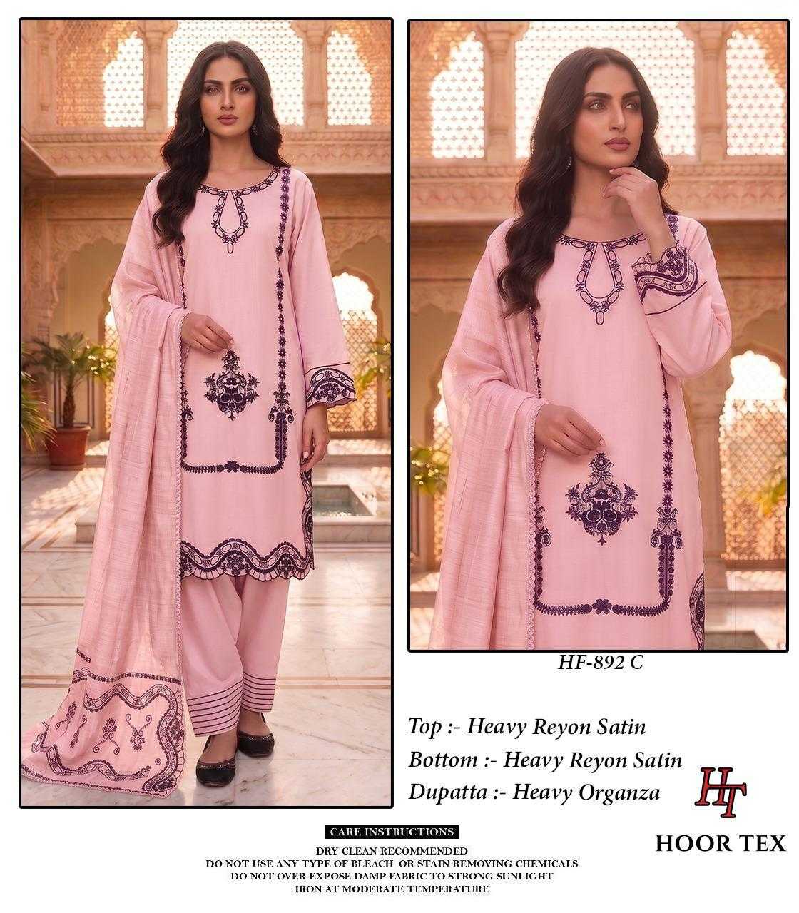 YNF Wholesale Heavy Rayon Pakistani Suits  | Surat Manufacturer