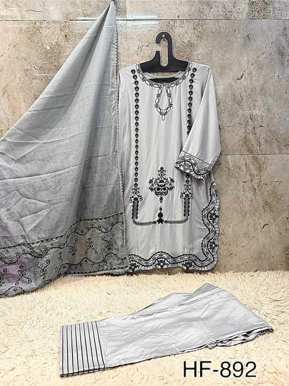YNF Wholesale Heavy Rayon Pakistani Suits  | Surat Manufacturer