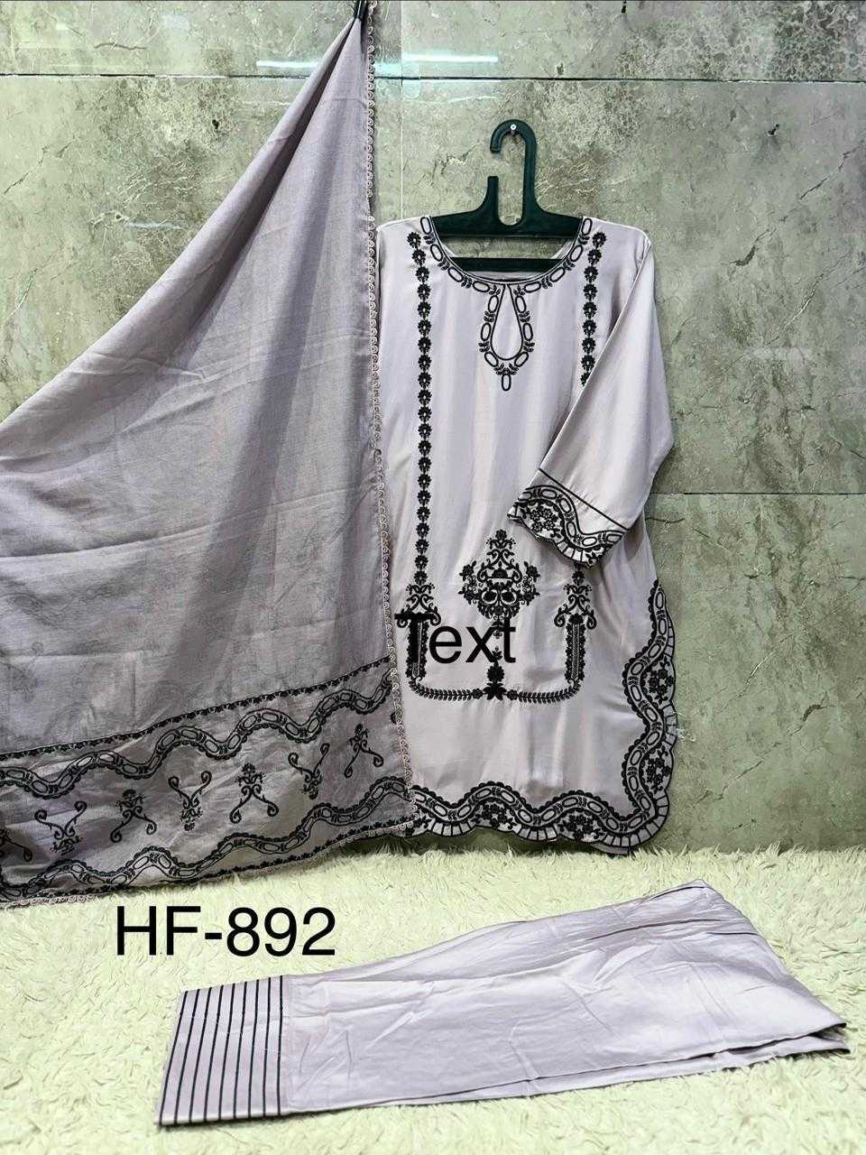 YNF Wholesale Heavy Rayon Pakistani Suits  | Surat Manufacturer