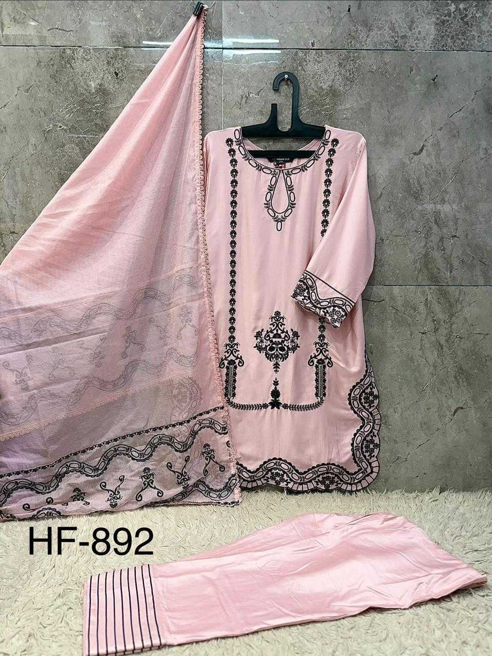YNF Wholesale Heavy Rayon Pakistani Suits  | Surat Manufacturer