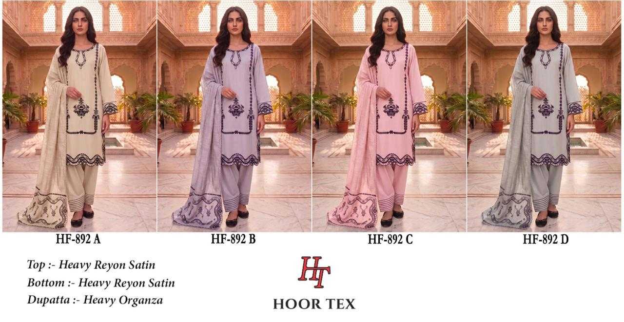 YNF Wholesale Heavy Rayon Pakistani Suits  | Surat Manufacturer
