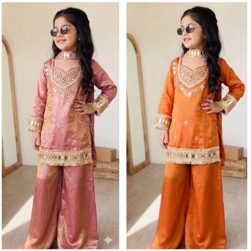 YNF Wholesale Chinon Silk Kids Suit  | Surat Manufacturer