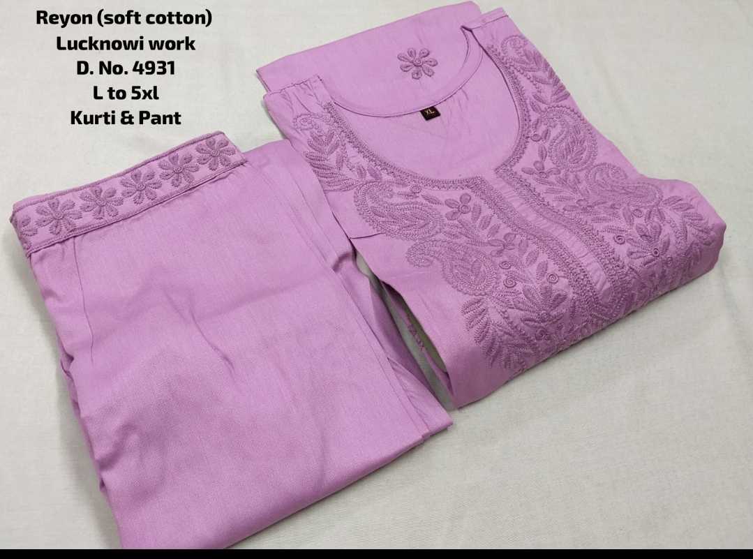 YNF Wholesale Reyon Cotton Festive Kurtis  | Surat Manufacturer