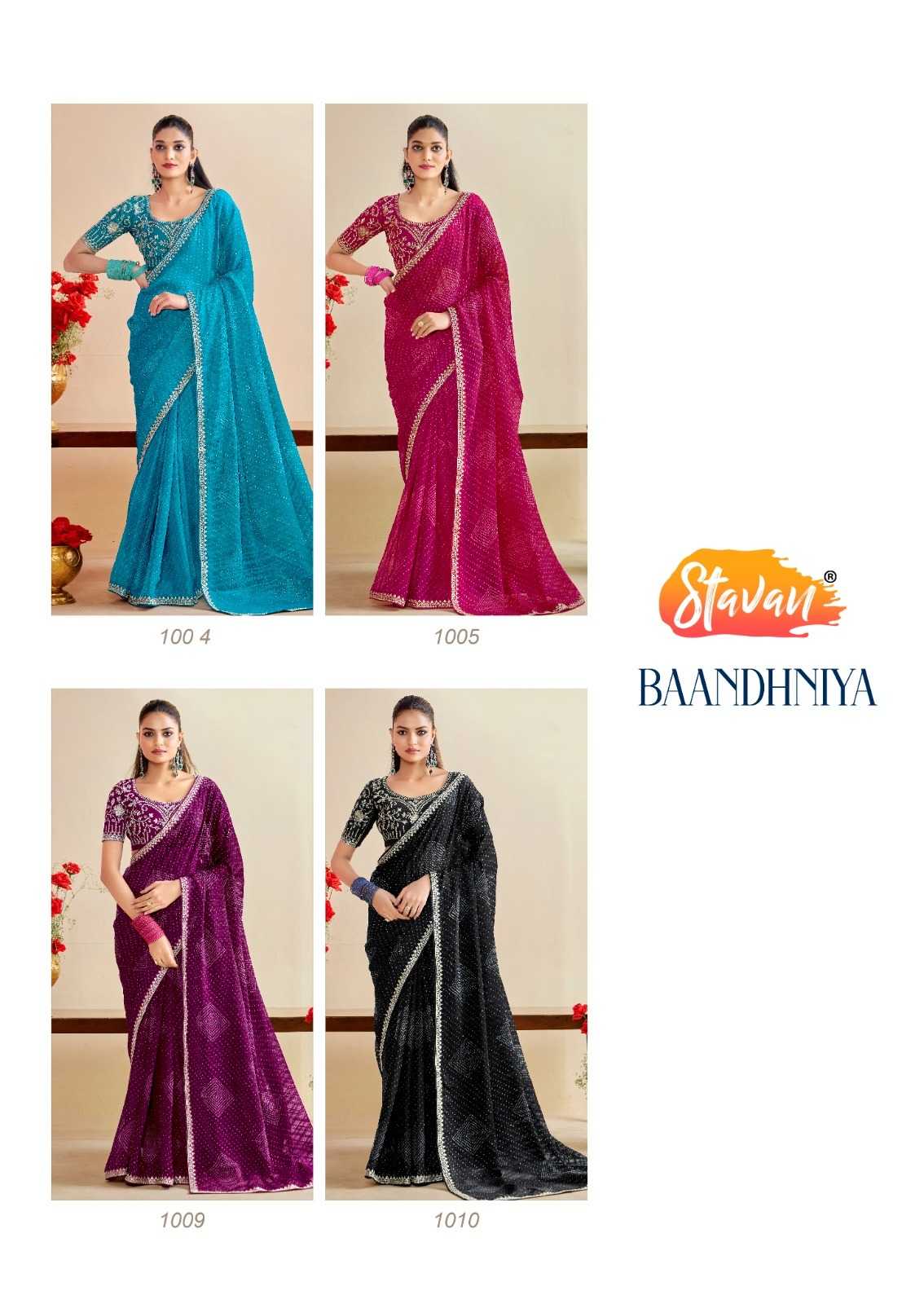 YNF Wholesale Georgette Printed Sarees  | Surat Manufacturer