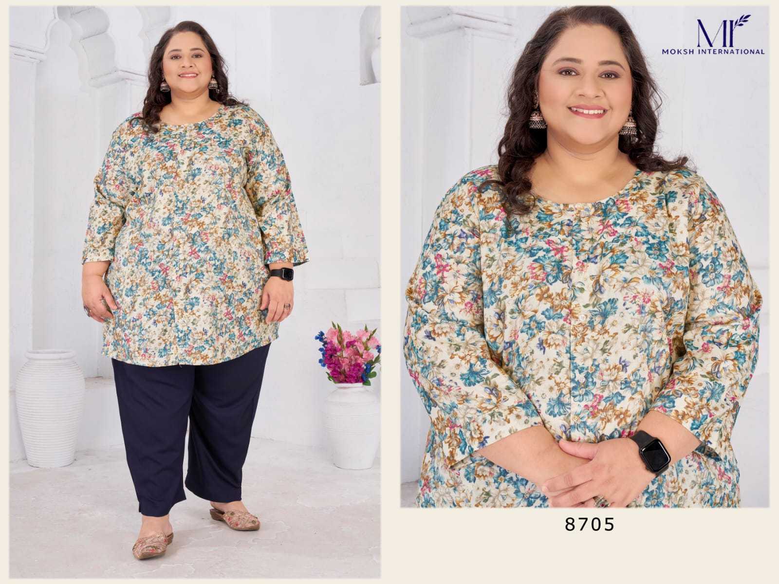 YNF Wholesale Rayon Rayon Kurtis  | Surat Manufacturer
