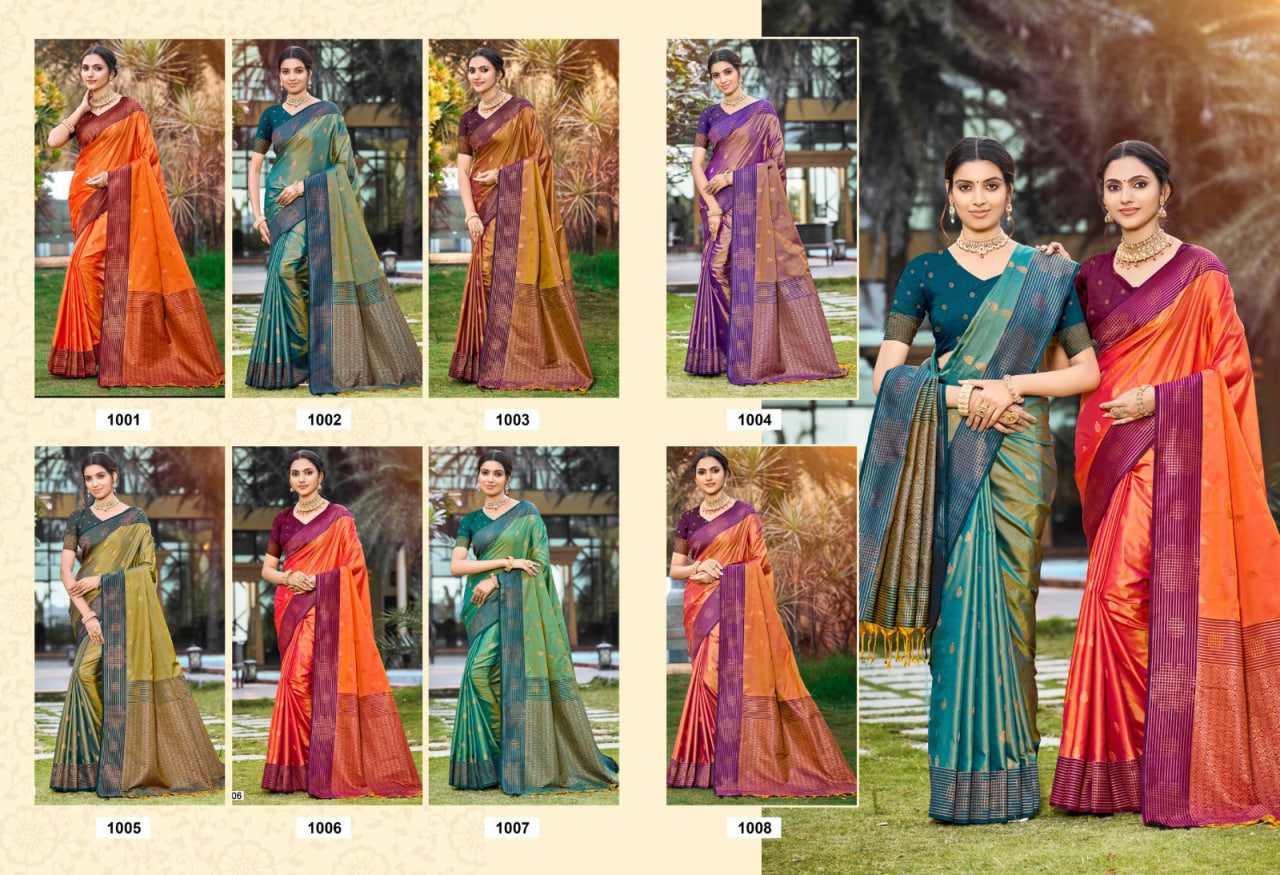 YNF Wholesale Soft Silk Silk Sarees  | Surat Manufacturer