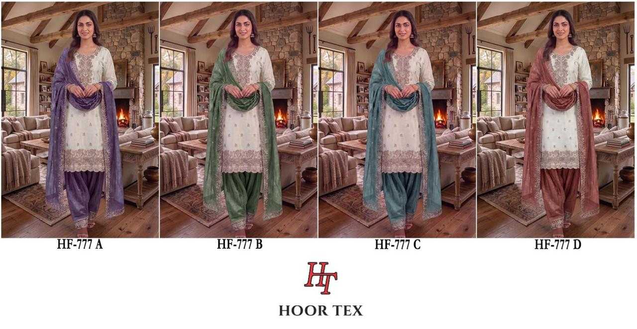 YNF Wholesale Crunchi Pakistani Suits  | Surat Manufacturer