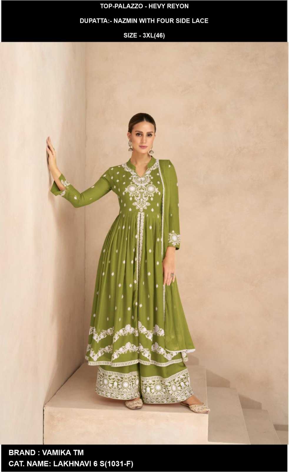 YNF Wholesale Heavy Rayon Palazzo Suit  | Surat Manufacturer