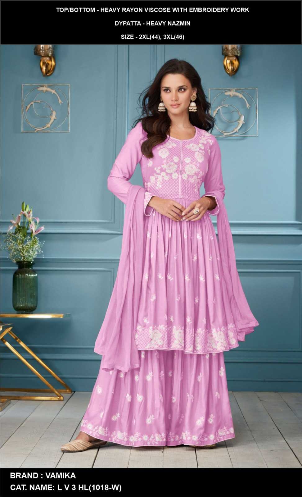 YNF Wholesale Heavy Rayon Palazzo Suit  | Surat Manufacturer