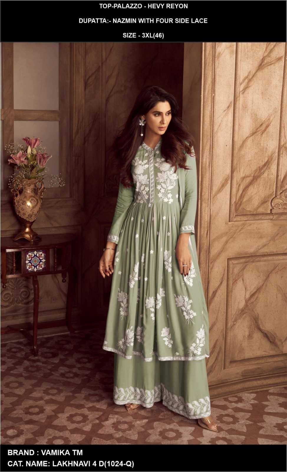 YNF Wholesale Heavy Rayon Palazzo Suit  | Surat Manufacturer