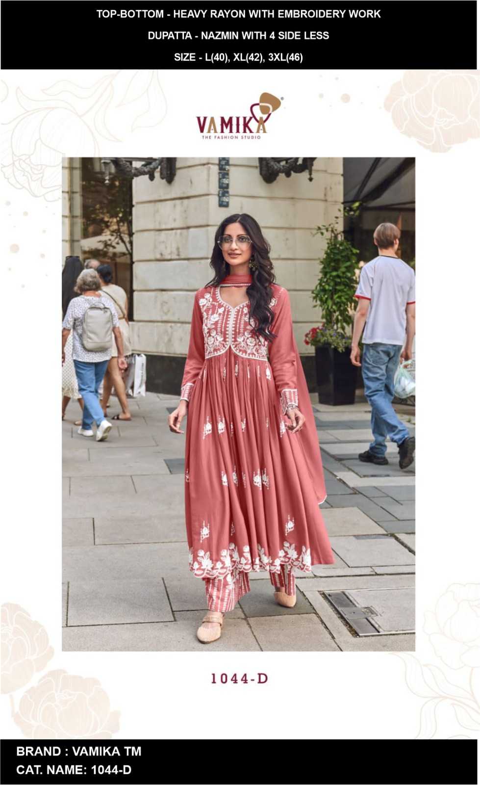 YNF Wholesale Heavy Rayon Palazzo Suit  | Surat Manufacturer