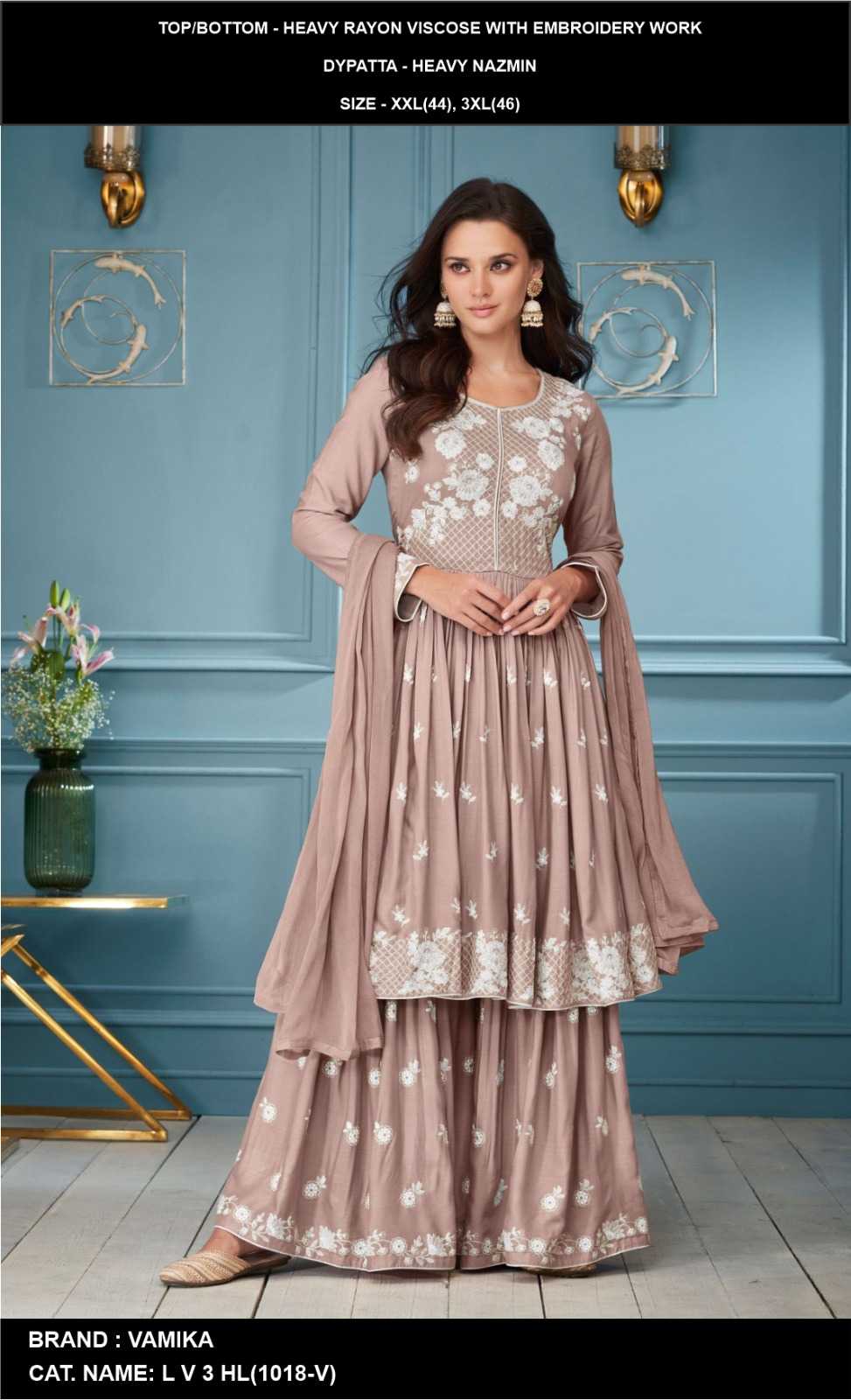 YNF Wholesale Heavy Rayon Palazzo Suit  | Surat Manufacturer