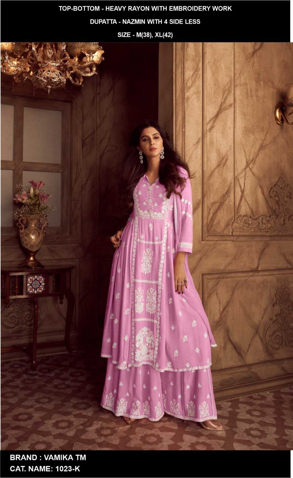 YNF Wholesale Heavy Rayon Palazzo Suit  | Surat Manufacturer