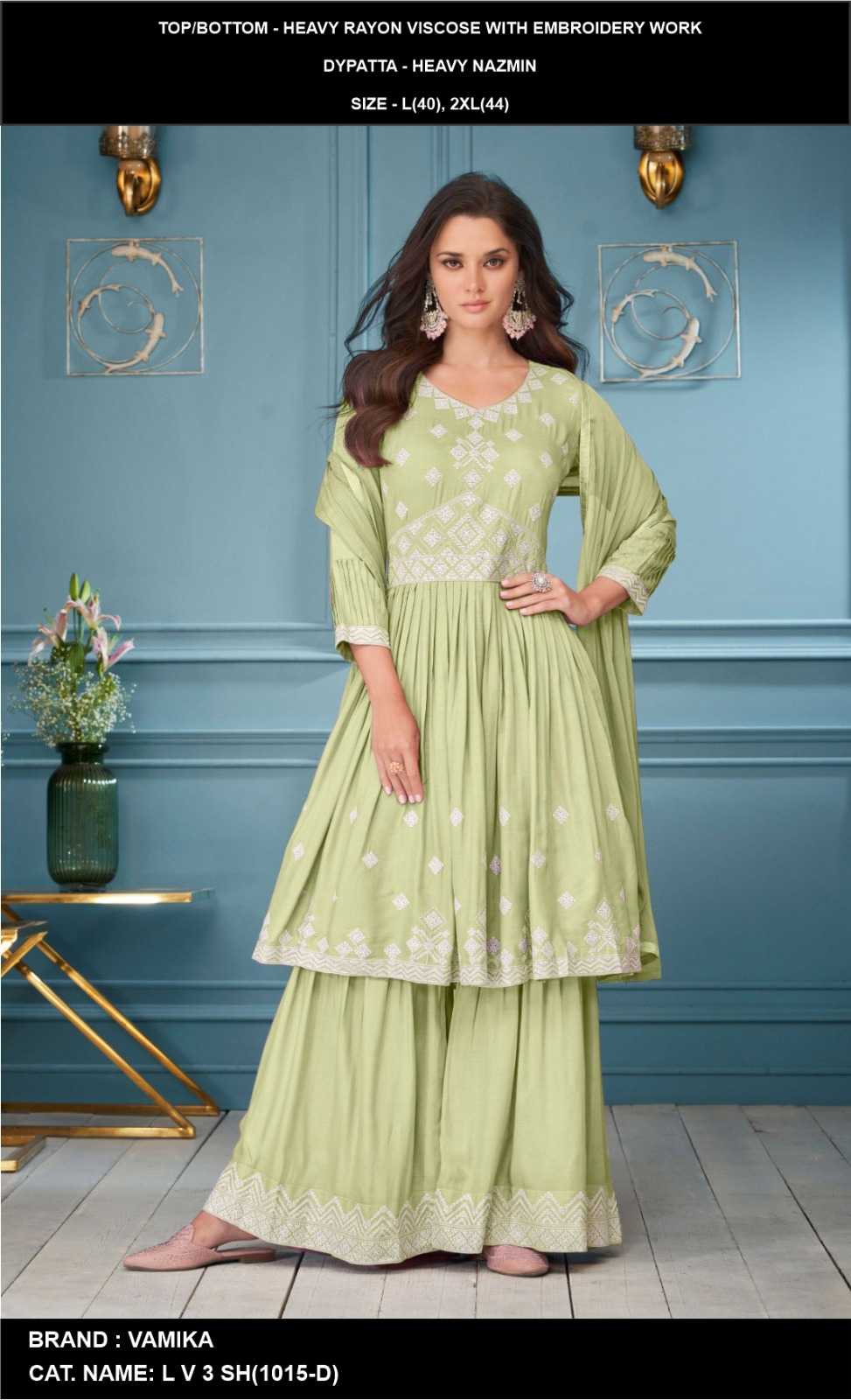 YNF Wholesale Heavy Rayon Palazzo Suit  | Surat Manufacturer