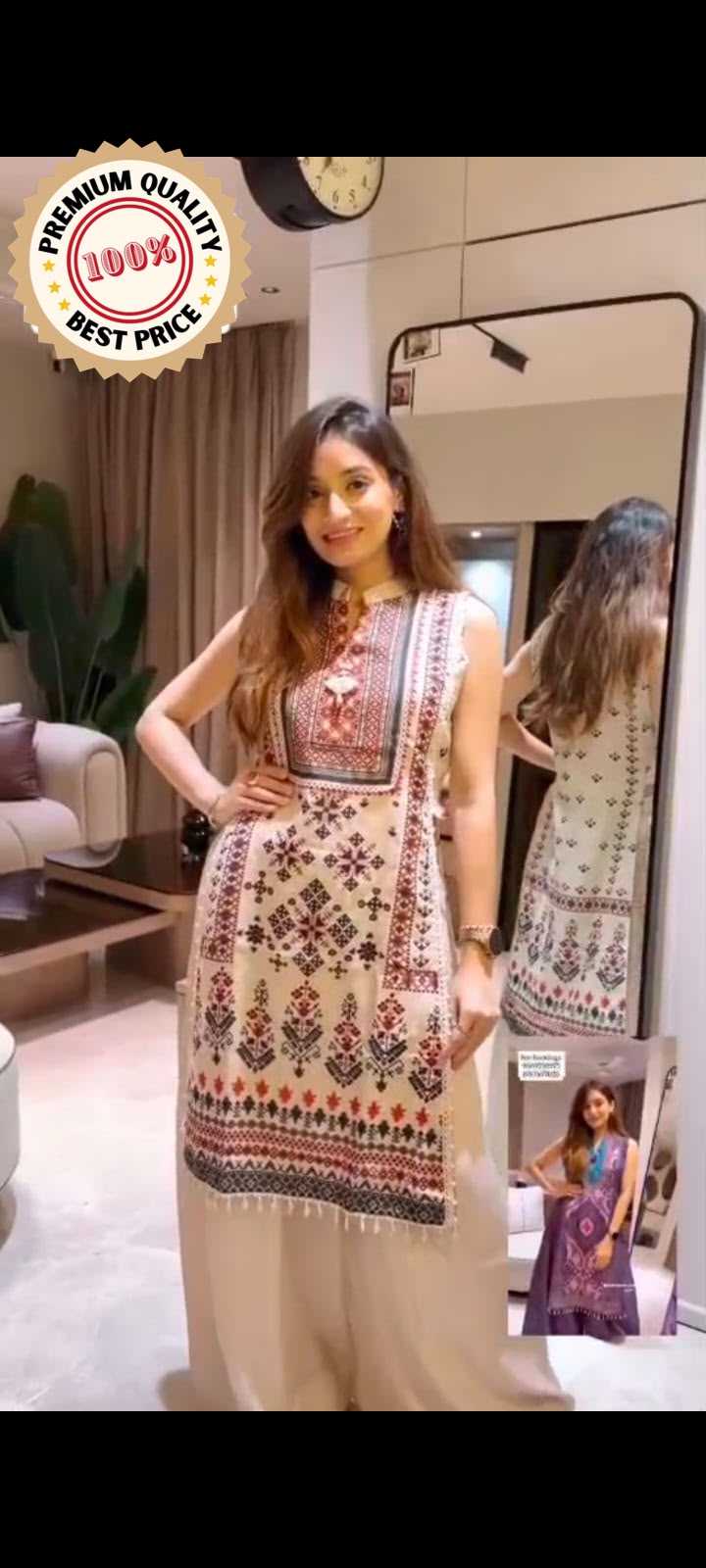 YNF Wholesale Muslin Silk Palazzo Suit  | Surat Manufacturer