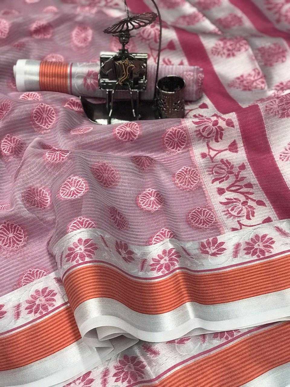 YNF Wholesale Organza Silk Designer Sarees  | Surat Manufacturer