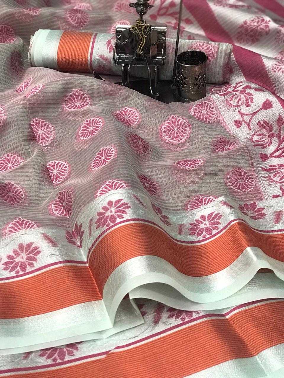 YNF Wholesale Organza Silk Designer Sarees  | Surat Manufacturer