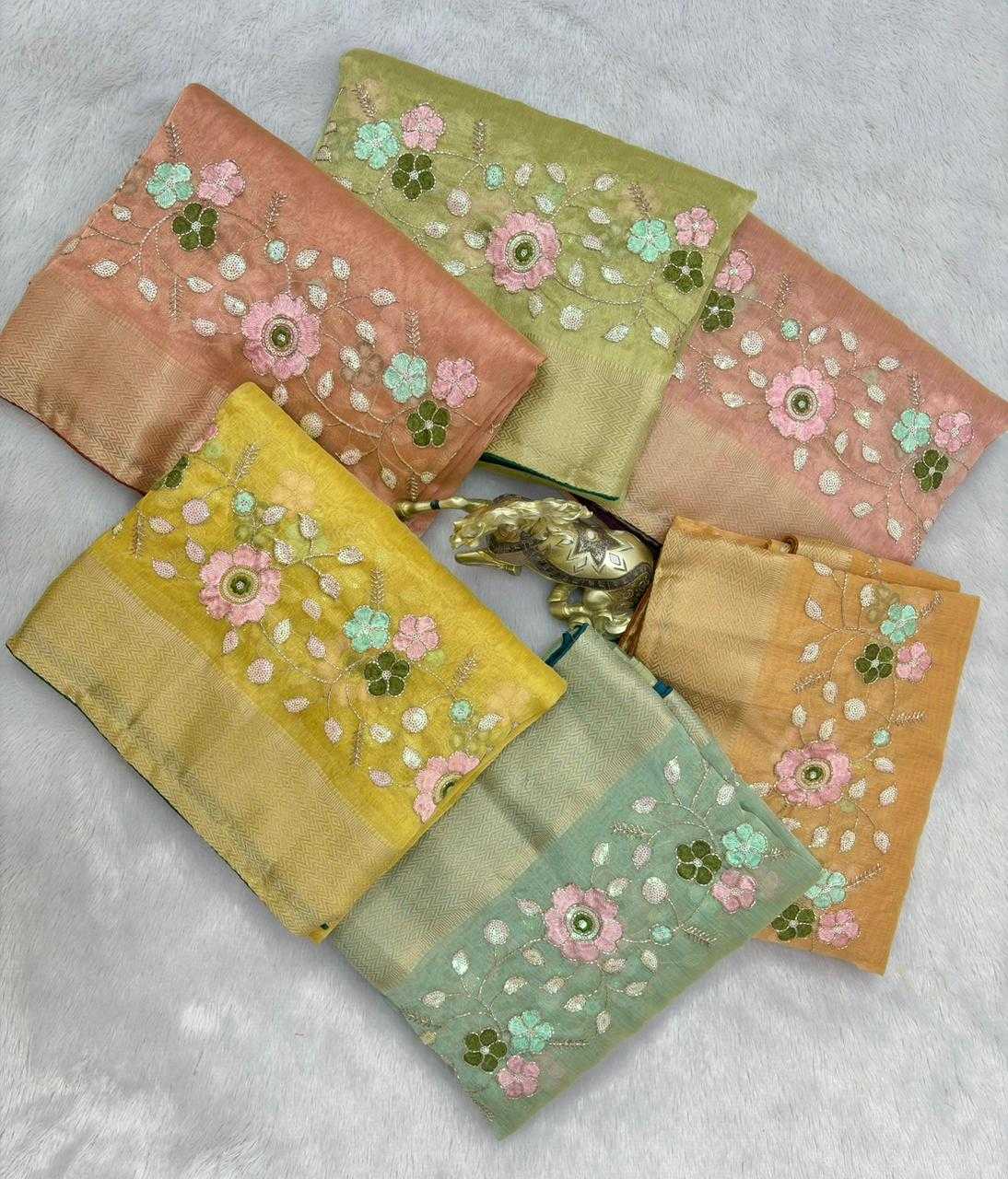 YNF Wholesale Organza Designer Sarees  | Surat Manufacturer
