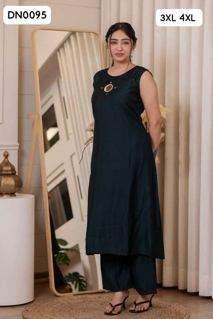 YNF Wholesale Cotton Palazzo Suit  | Surat Manufacturer