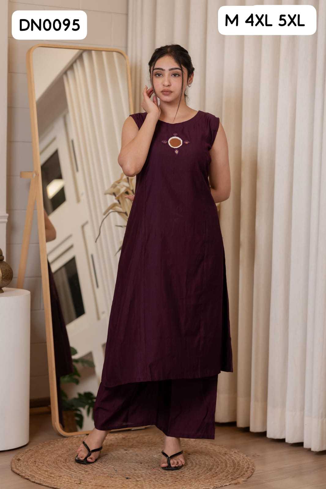 YNF Wholesale Cotton Palazzo Suit  | Surat Manufacturer