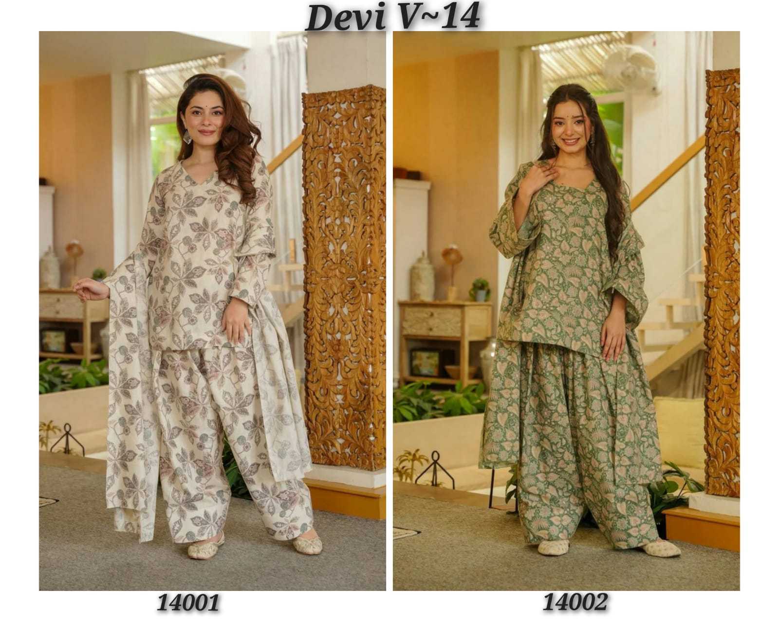 YNF Wholesale Soft Cotton Silk Patiala Suits KESH744 DEVI V~14 | Surat Manufacturer