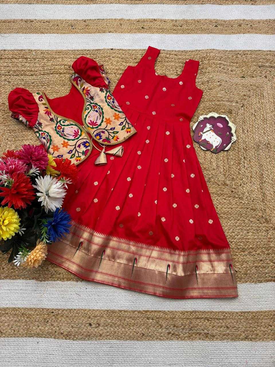 YNF Wholesale Paithani Silk Kids Gown  | Surat Manufacturer