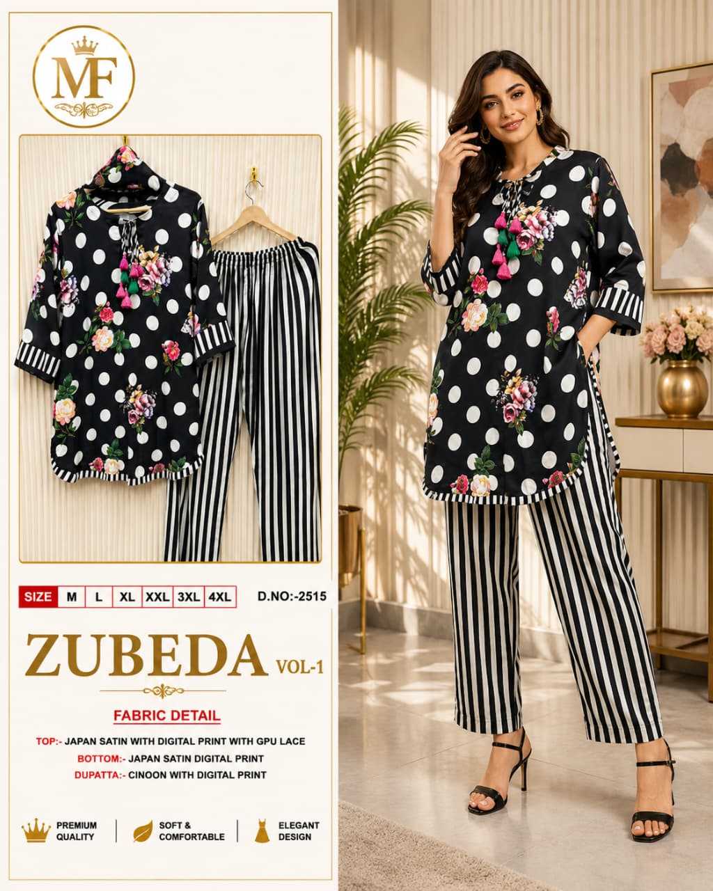 YNF Wholesale Japan Sartin Ladies Suits | Surat Manufacturer
