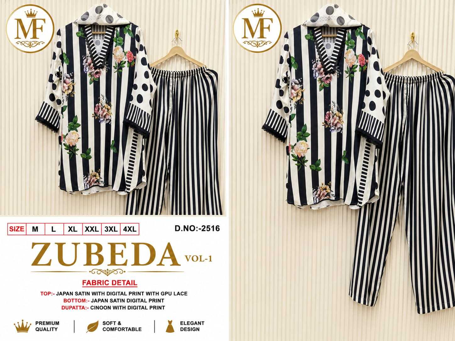 YNF Wholesale Japan Sartin Ladies Suits | Surat Manufacturer