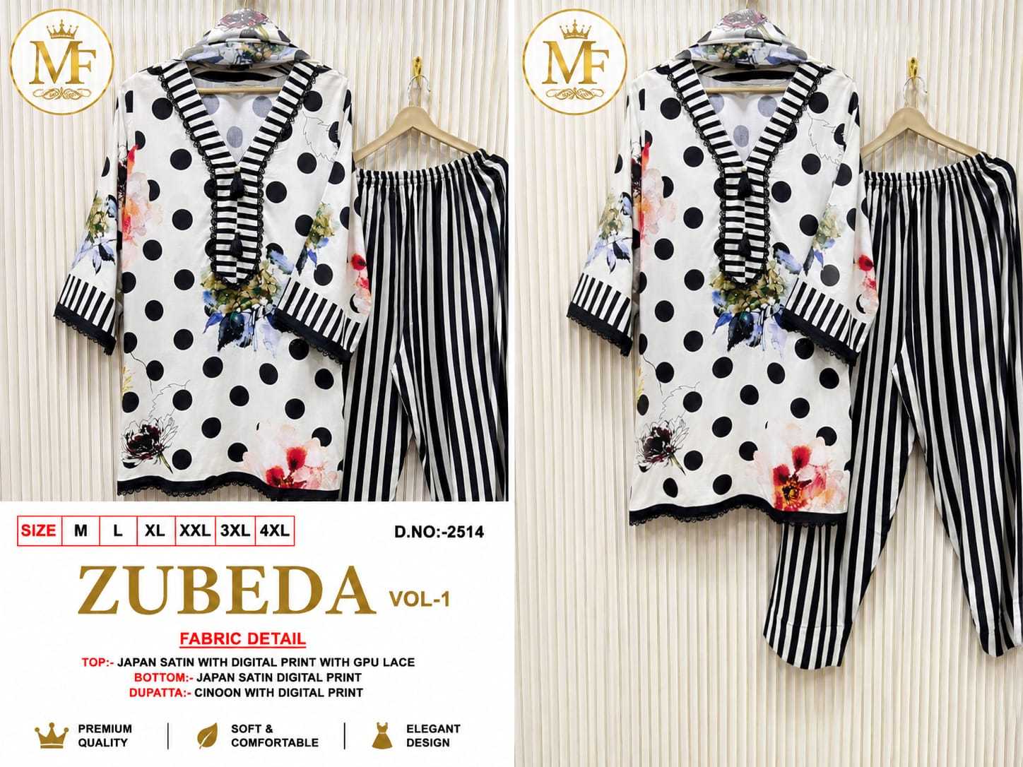 YNF Wholesale Japan Sartin Ladies Suits | Surat Manufacturer