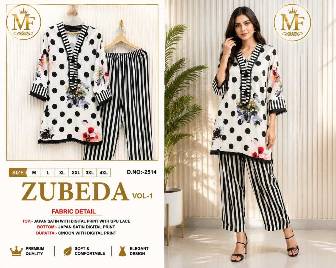 YNF Wholesale Japan Sartin Ladies Suits | Surat Manufacturer