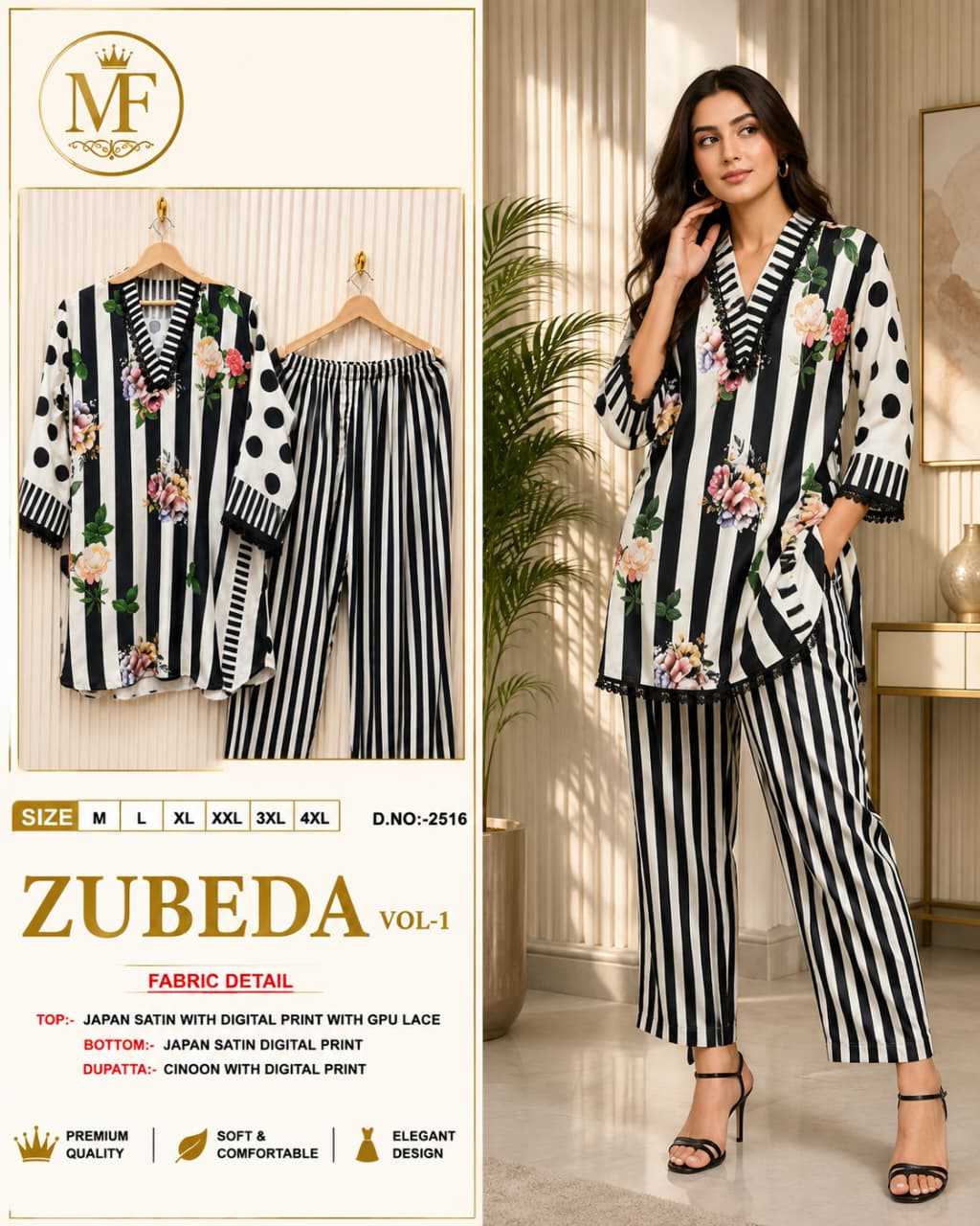 YNF Wholesale Japan Sartin Ladies Suits | Surat Manufacturer