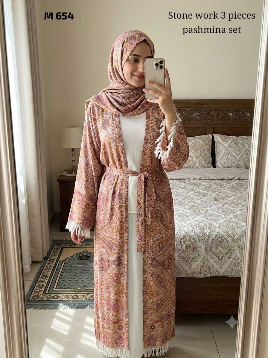 YNF Wholesale Premium Silk Abaya  | Surat Manufacturer