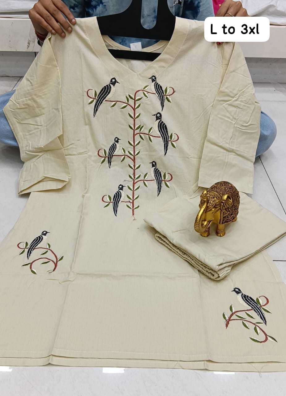 YNF Wholesale Cotton Co-ord Set KESH147 Avyukta | Surat Manufacturer
