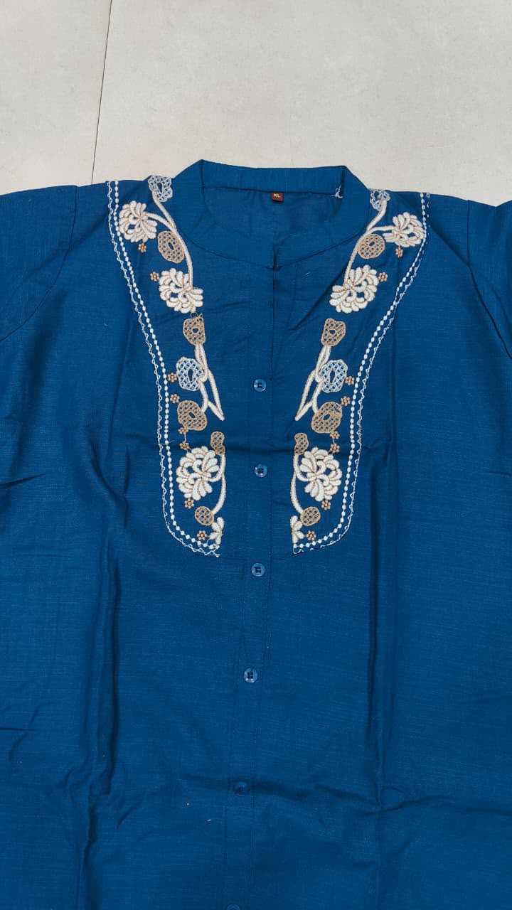 YNF Wholesale Rayon Co-ord Set  | Surat Manufacturer