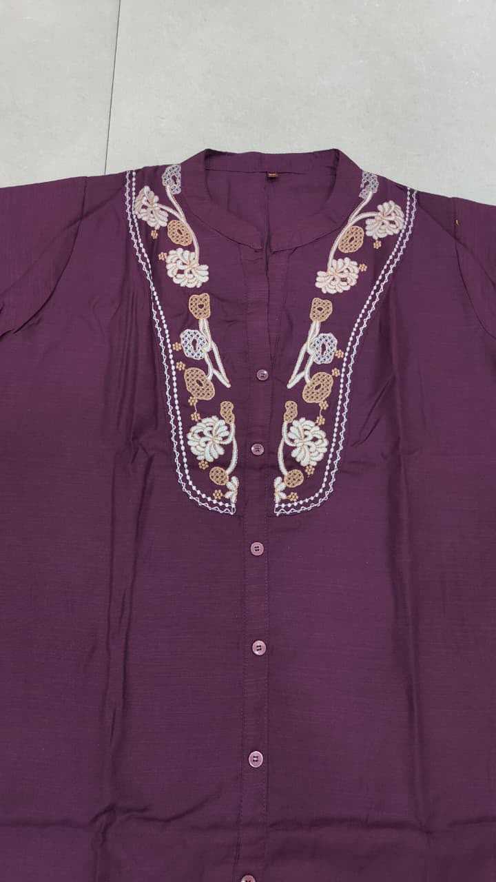 YNF Wholesale Rayon Co-ord Set  | Surat Manufacturer