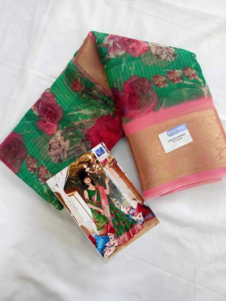 YNF Wholesale Organza Designer Sarees KESH183 With | Surat Manufacturer