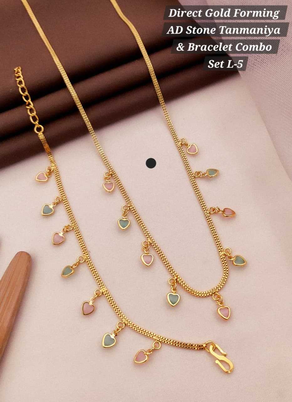 YNF Wholesale Brass Golden Bracelet  | Surat Manufacturer