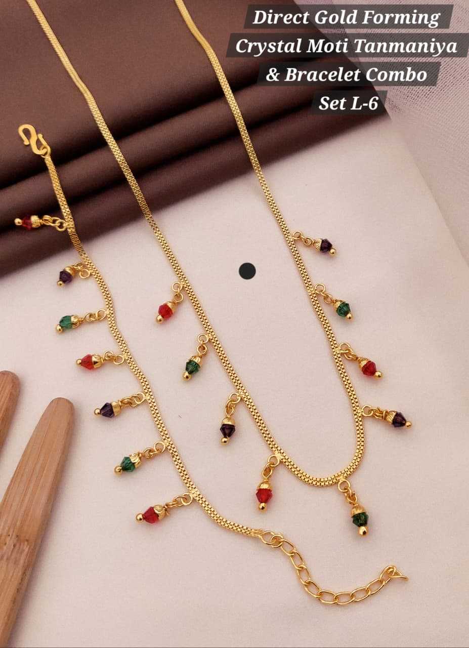 YNF Wholesale Brass Golden Bracelet  | Surat Manufacturer