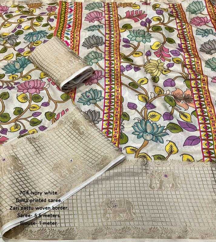 YNF Wholesale Dola Silk Dola Silk Sarees  | Surat Manufacturer