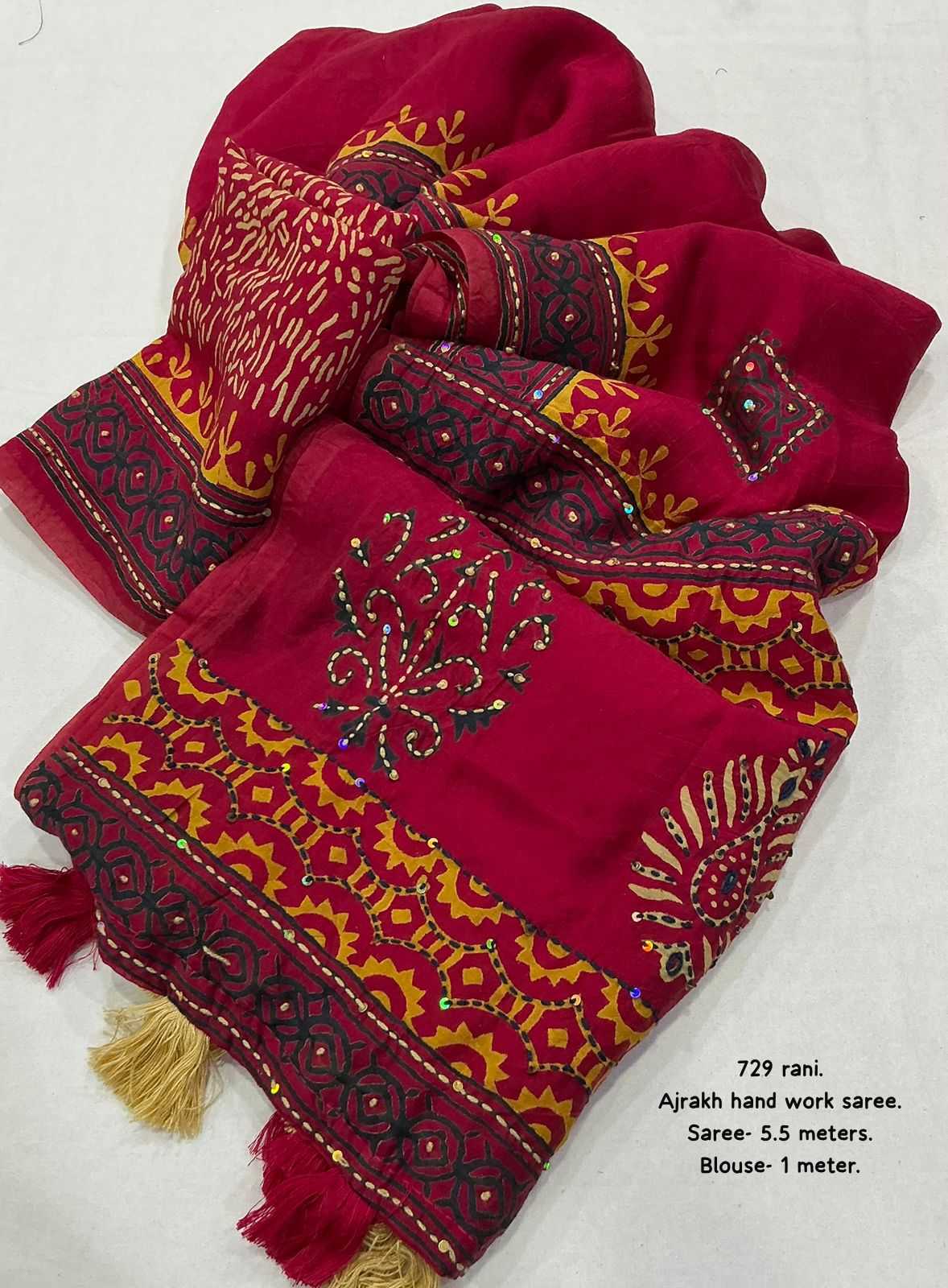 YNF Wholesale Chanderi Cotton Printed Sarees  | Surat Manufacturer
