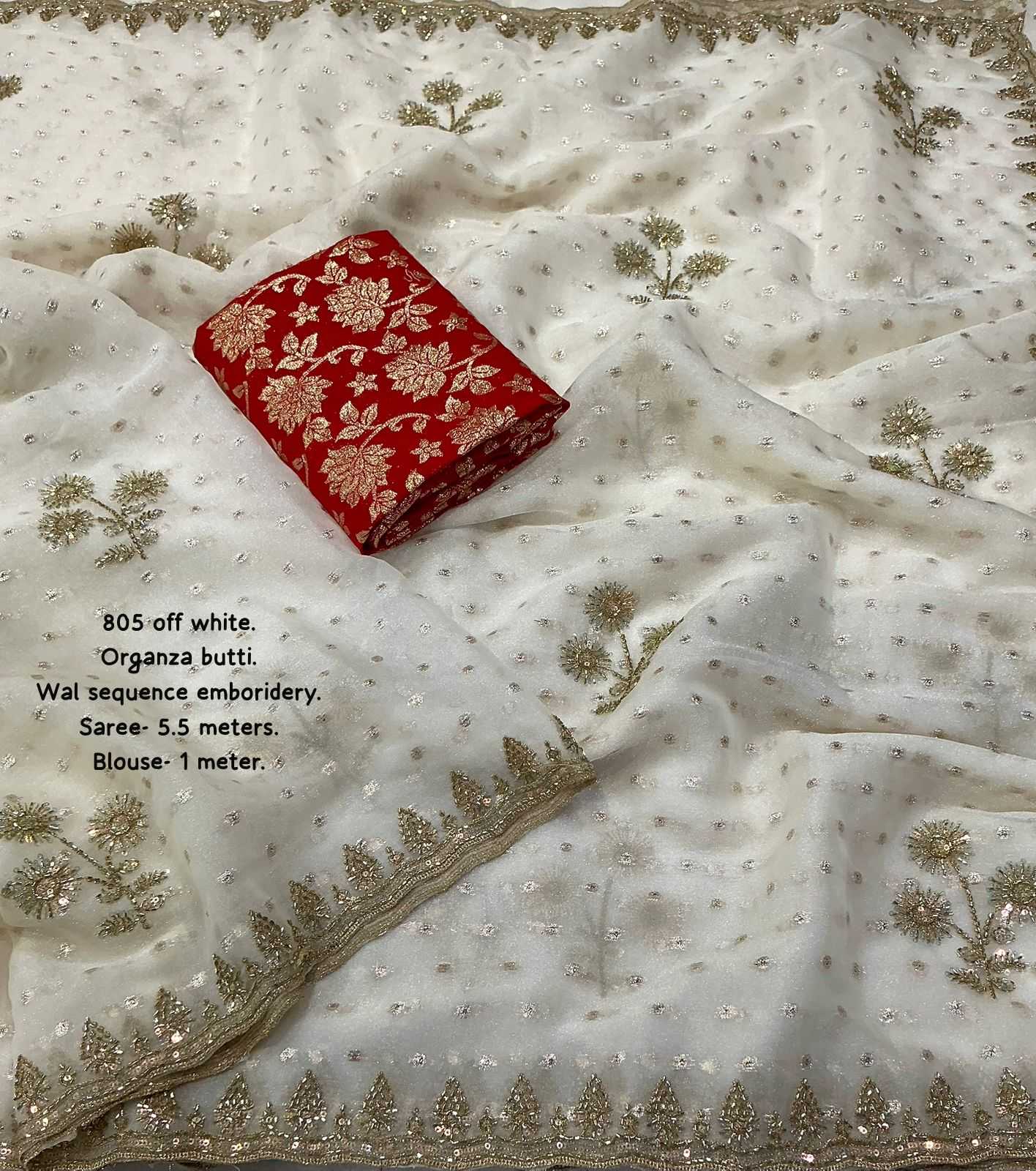 YNF Wholesale Organza Organza Sarees  | Surat Manufacturer