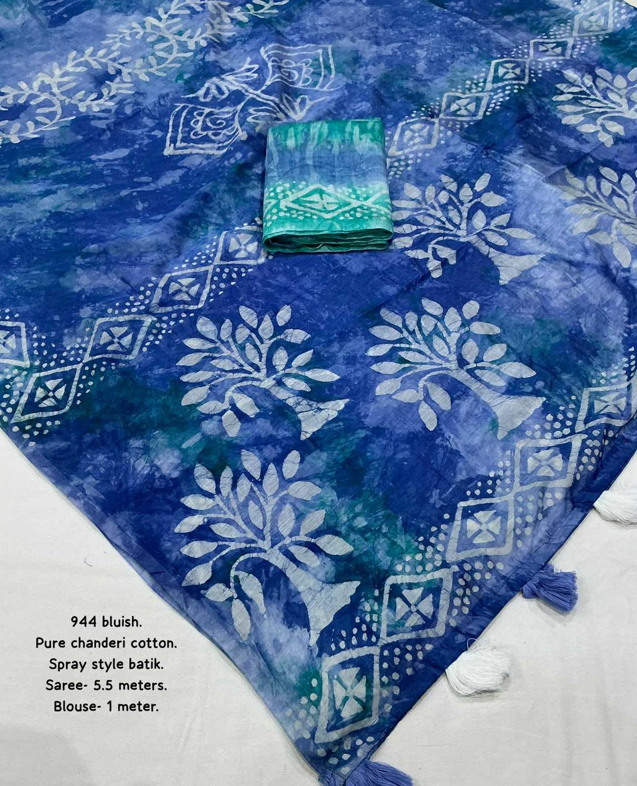YNF Wholesale Chanderi Cotton Printed Sarees  | Surat Manufacturer