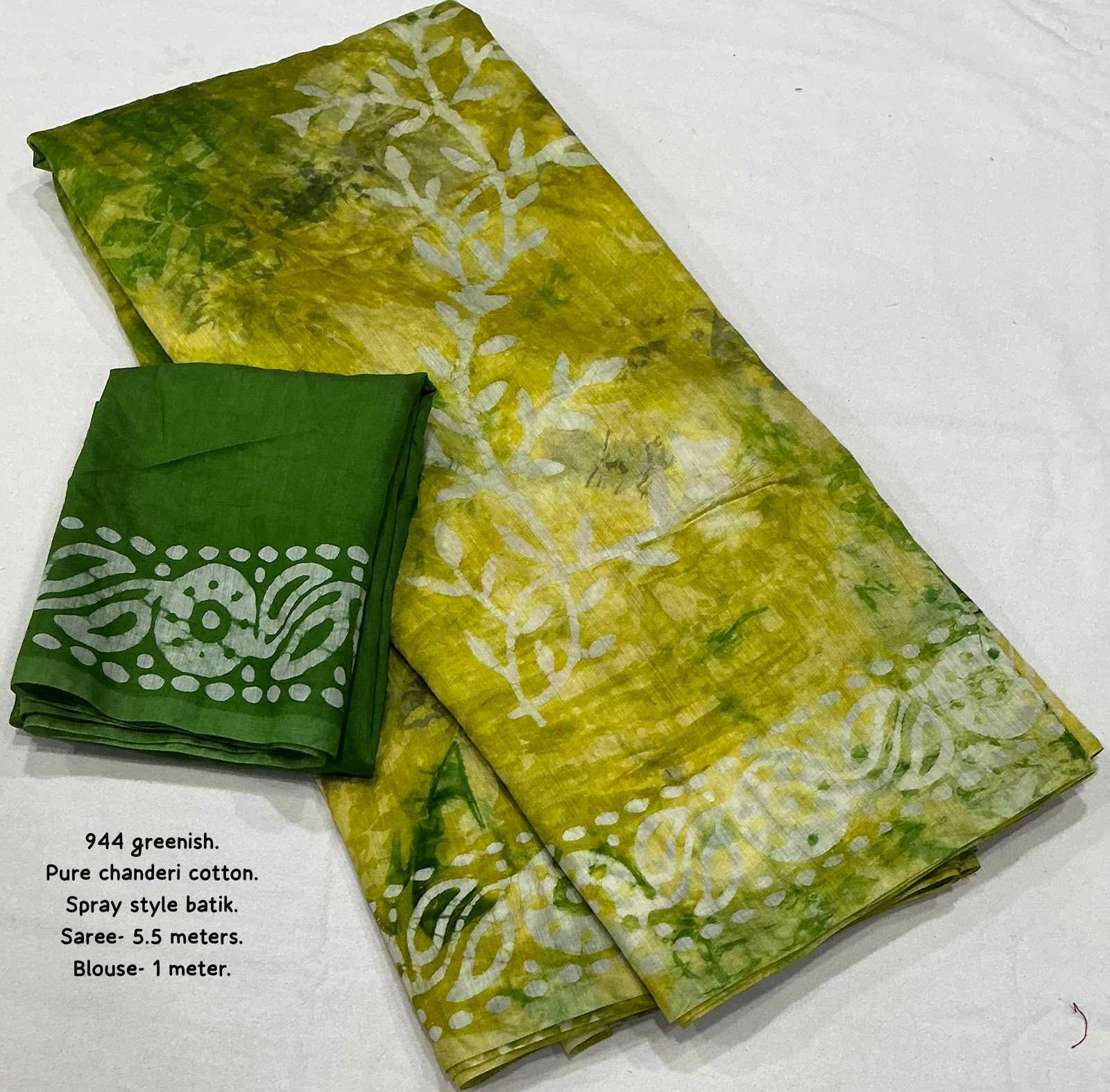 YNF Wholesale Chanderi Cotton Printed Sarees  | Surat Manufacturer