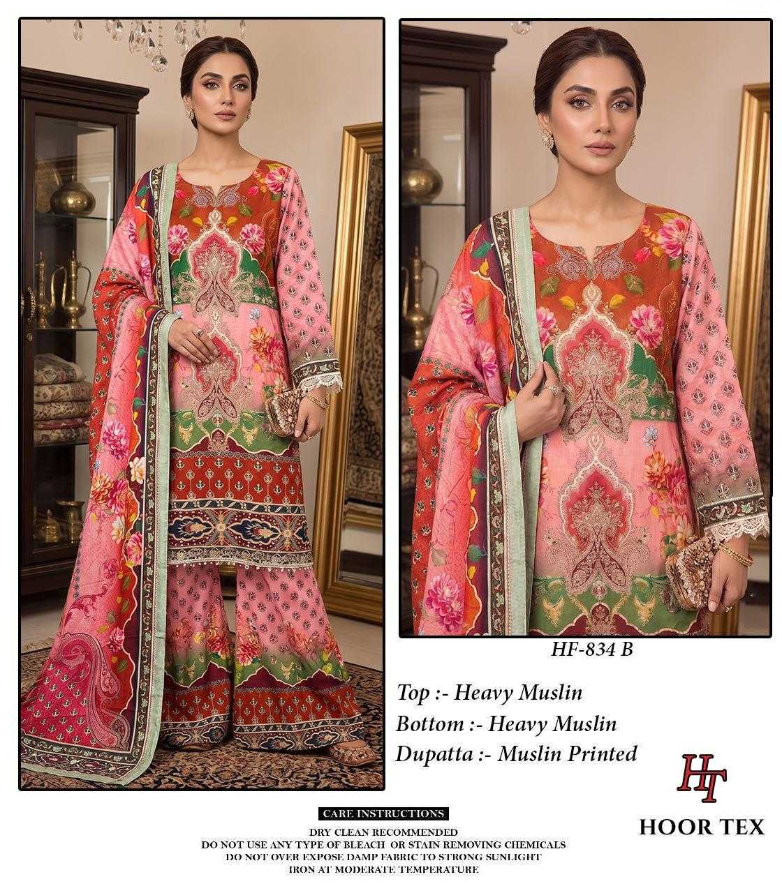 YNF Wholesale Heavy Muslin Ladies Suits KESH450 852 | Surat Manufacturer