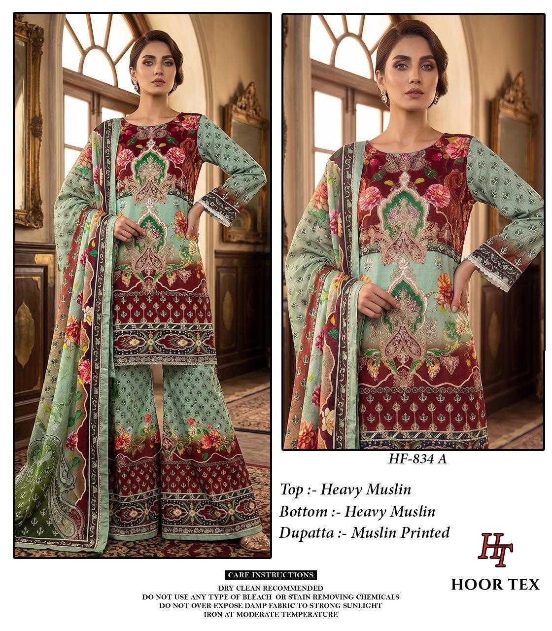 YNF Wholesale Heavy Muslin Ladies Suits KESH450 852 | Surat Manufacturer