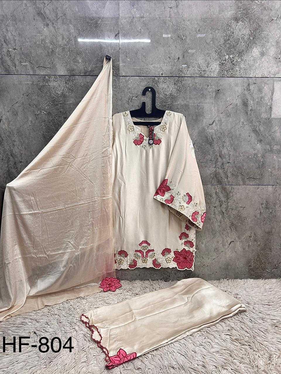 YNF Wholesale Satin Party Wear Suits  | Surat Manufacturer