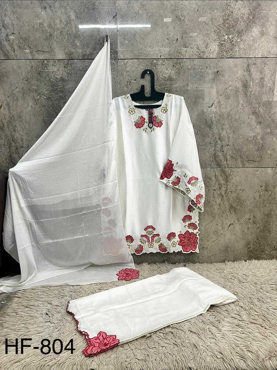 YNF Wholesale Satin Party Wear Suits  | Surat Manufacturer