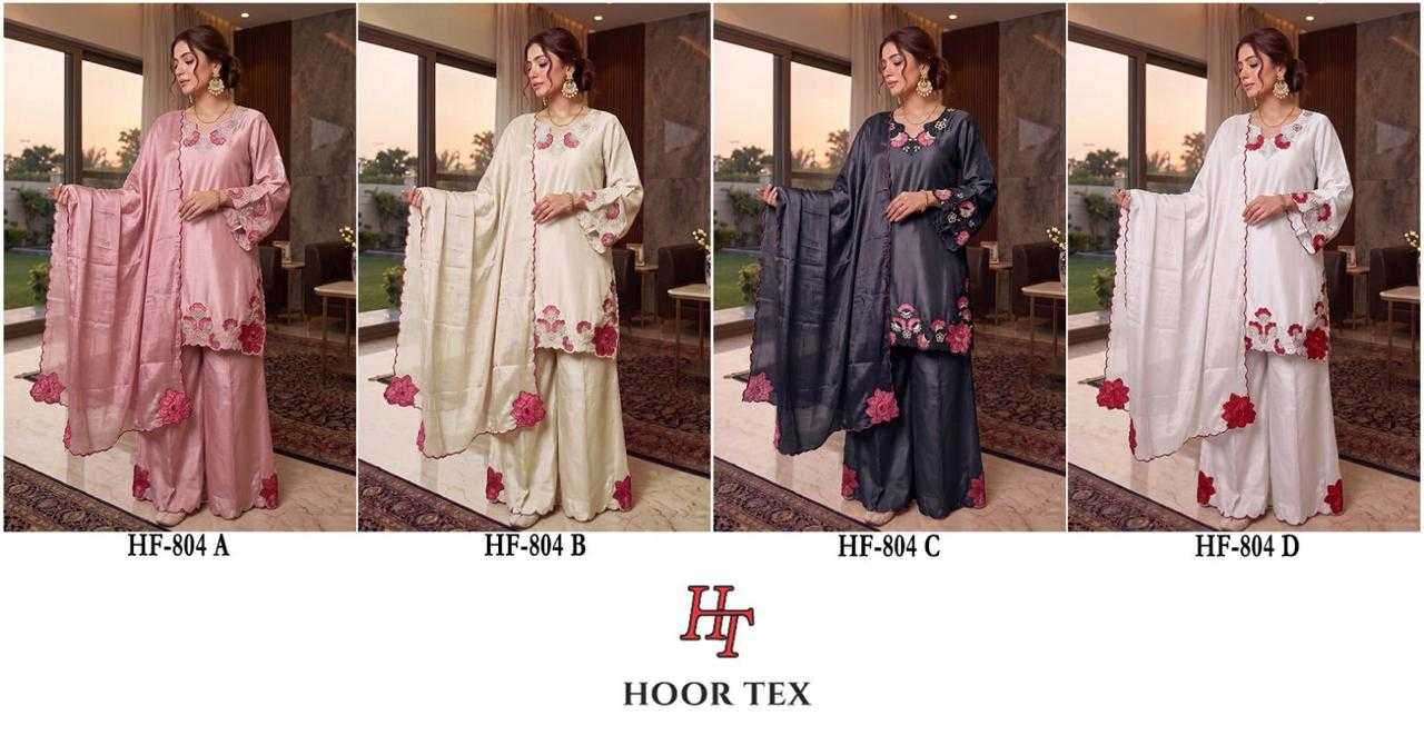 YNF Wholesale Satin Party Wear Suits  | Surat Manufacturer